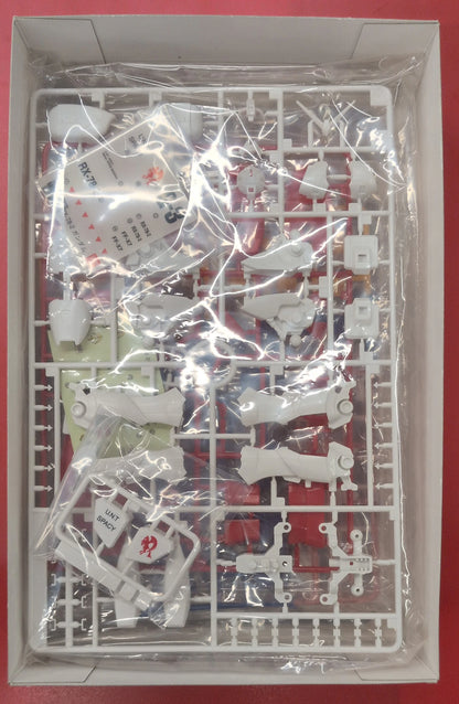 Bandai MG 1/10 0 Mobile Suit RFTERM0TOKEN RFTERM1TOKEN Unit 2