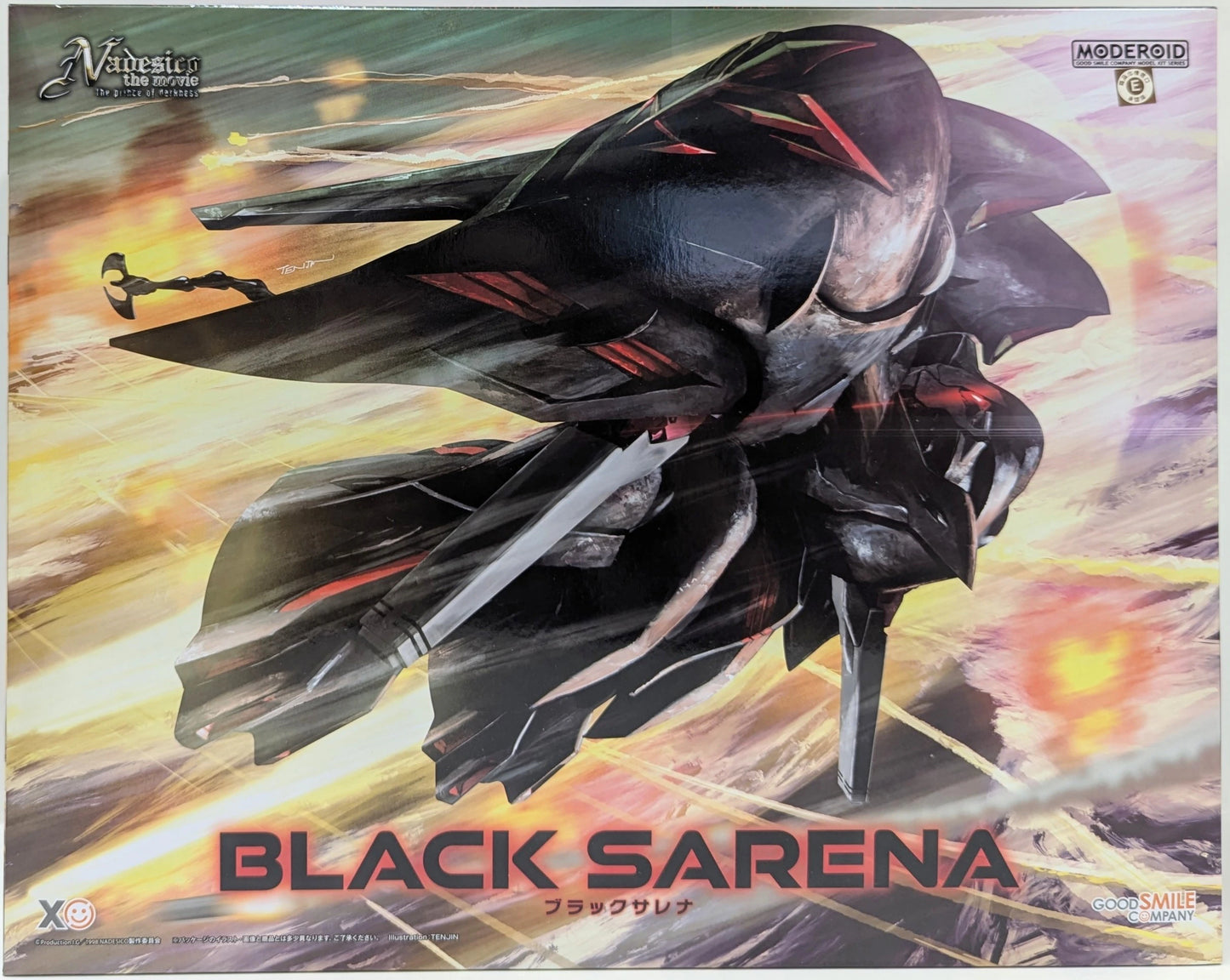 Good Smile Company MODEROID (MODEROIDO) Black Sarena