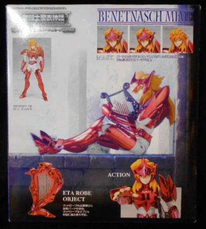 Bandai Saint Seiya Myth Cloth Masami Kurumada Benetnasch Eta Mime/God Robe