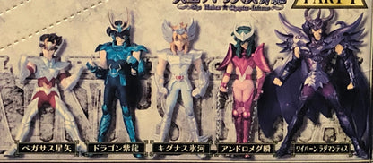 Bandai Hade 01 1BOX