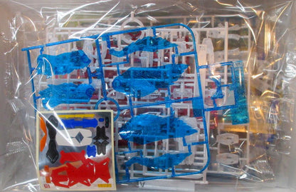 Bandai HG BUILD FIGHTERS Gundam Build Fighters Star Build Strike Gundam ver. RG System 1/144