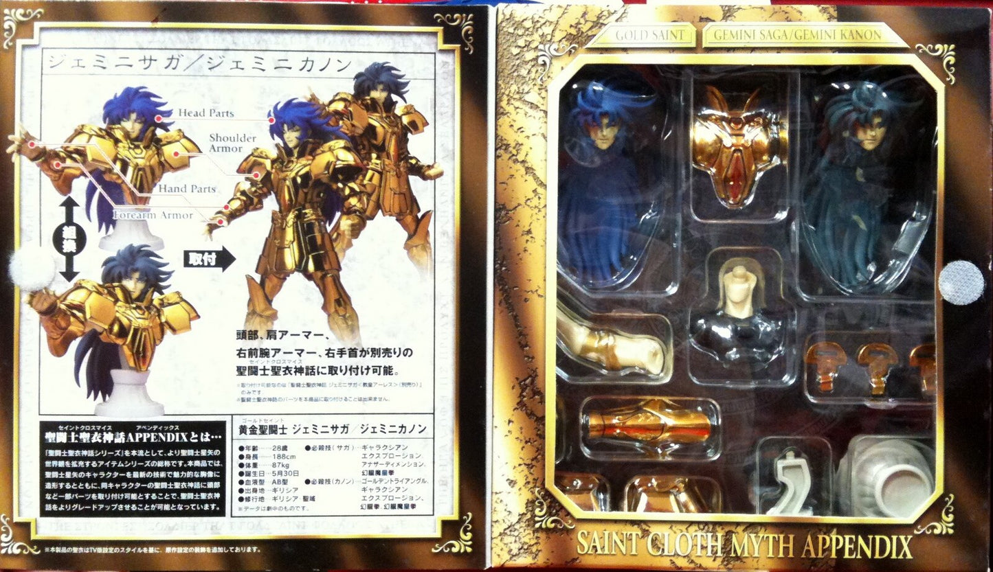 Bandai Saint Seiya Myth Cloth APPENDIX / Appendix Gemini Saga / Gemini Kanon Resale