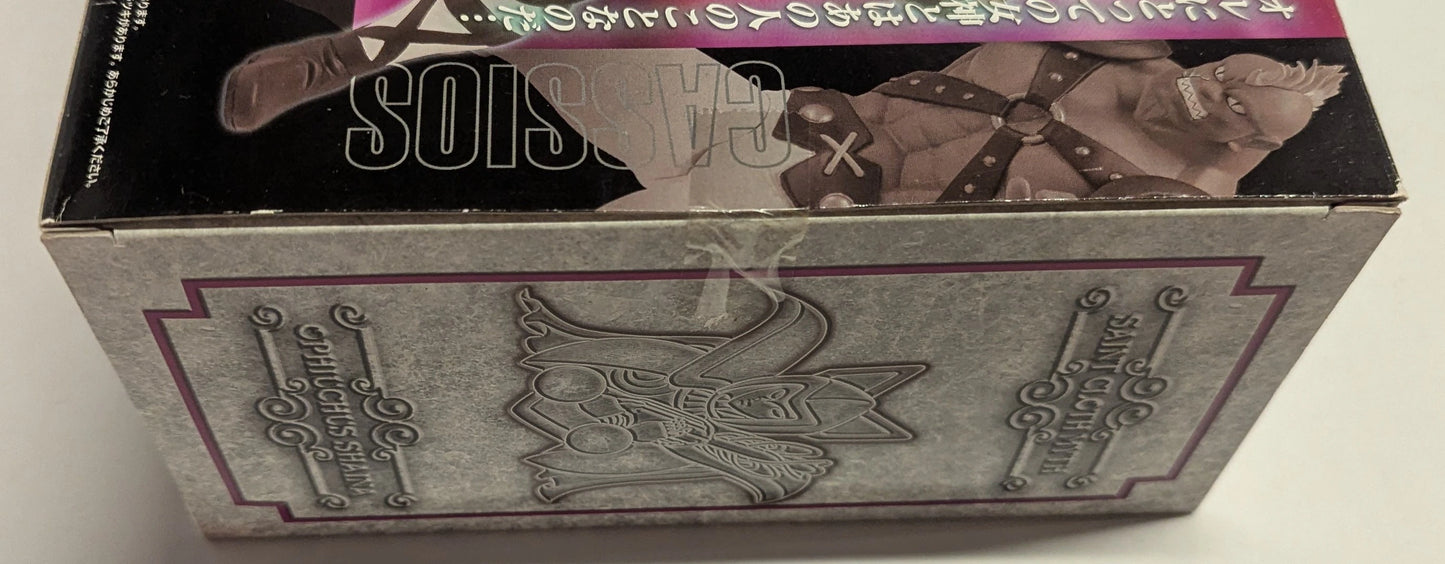 BANDAI Saint Seiya Myth Cloth Masami Kurumada Ophiuchus Shaina and Cassios