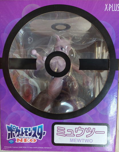 X-Plus Gigantic Series NEO Mewtwo