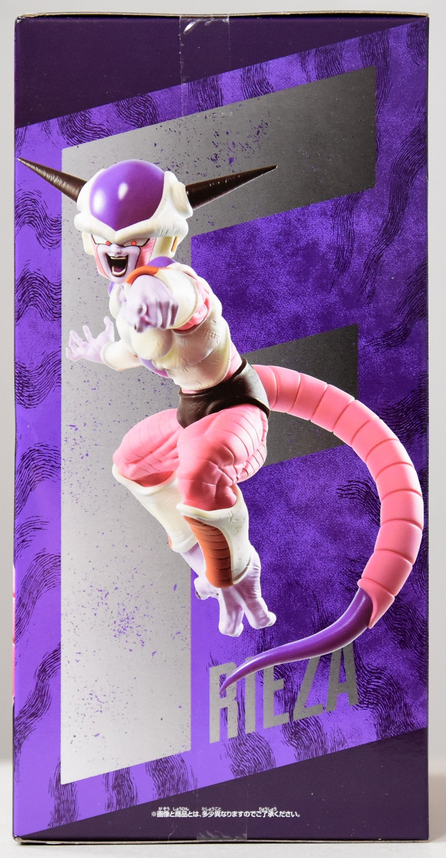 Bandai Spirits FULL SCRATCH THE FRIEZA Frieza