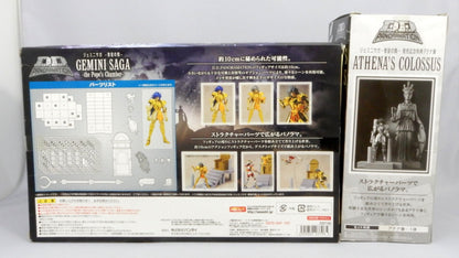 Bandai DDPANORAMATION Gemini Saga - between the Pope - With First Edition Bonus Item