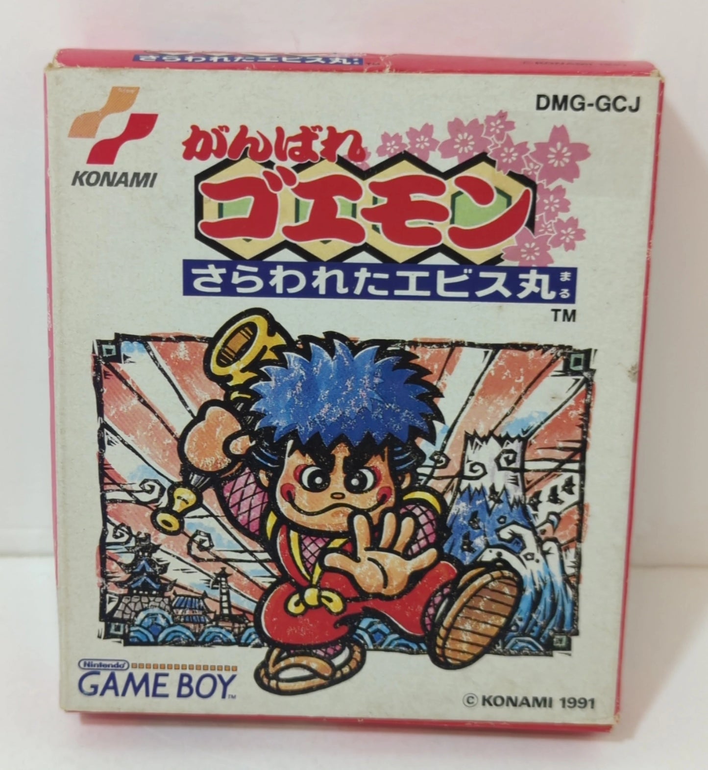 Konami GB Ganbare Goemon Kidnapped Ebisumaru