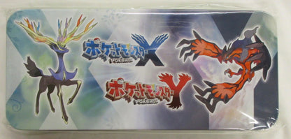 Nintendo Pencil Case (Tin) Bonus Item