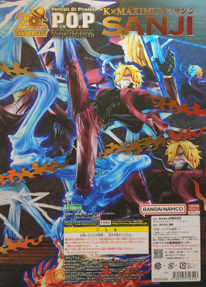 MegaHouse POP KXMAXIMUM Sanji 20th