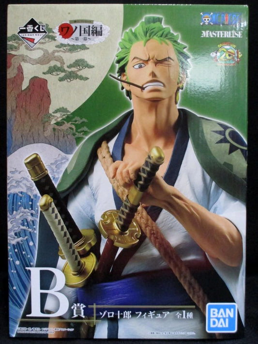 Bandai Spirits Ichiban Kuji One Piece Wano Country Arc Act 1 B-Prize Zoro Juro Figure