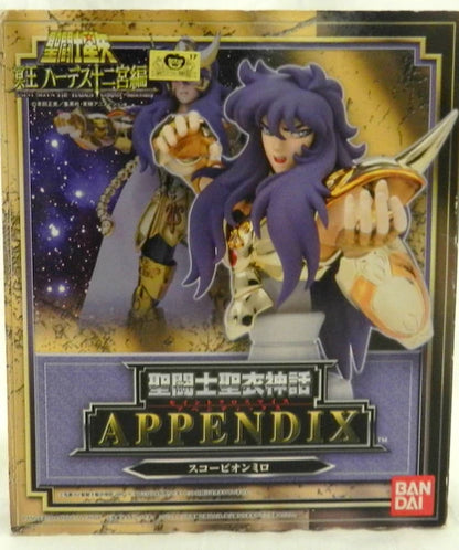 BANDAI RFTERM0TOKEN RFTERM1TOKEN APPENDIX/ Appendix Masami Kurumada Scorpion Milo