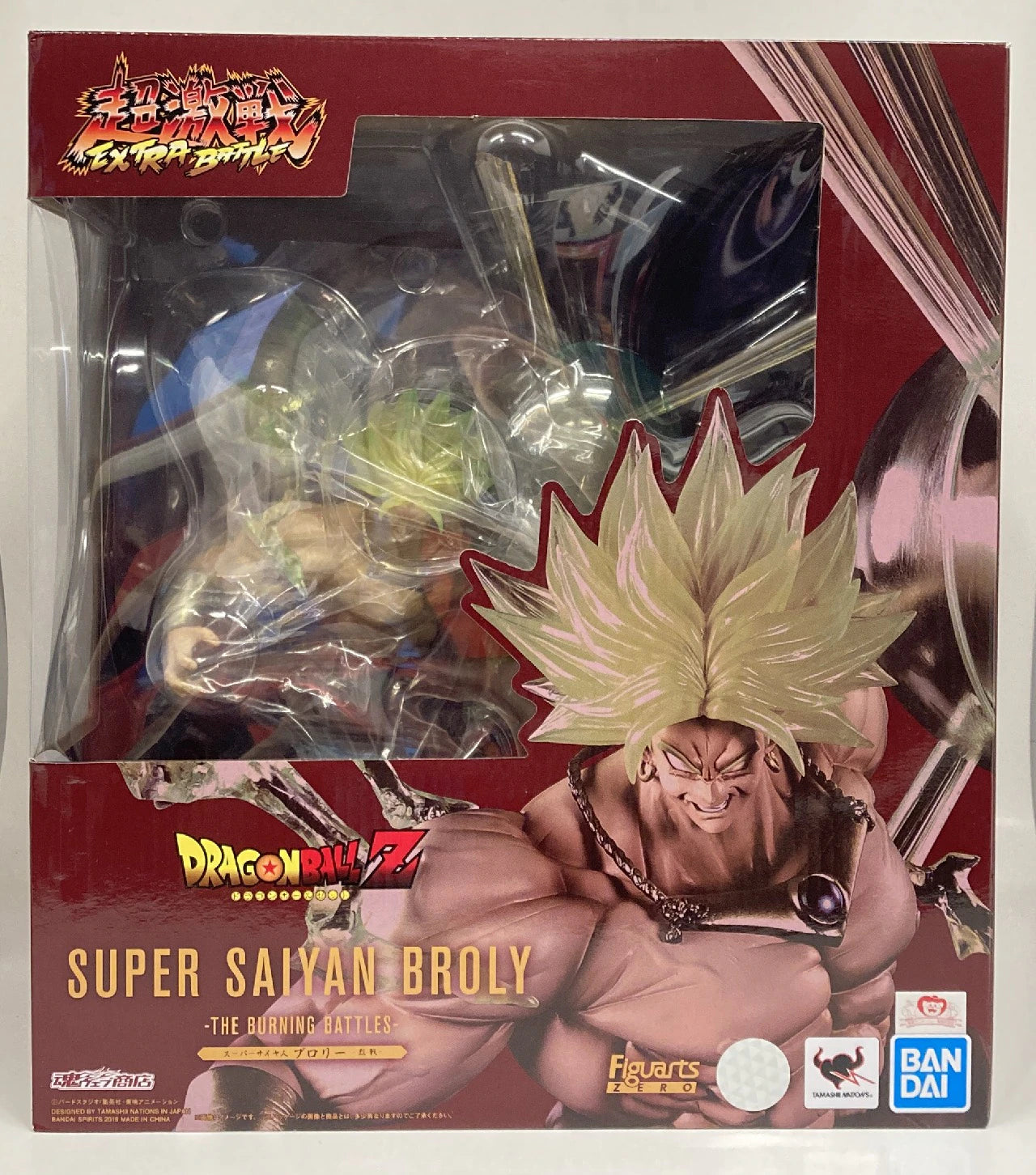 Bandai Spirits Figuarts ZERO Super-Saiyan Broly Retsusen
