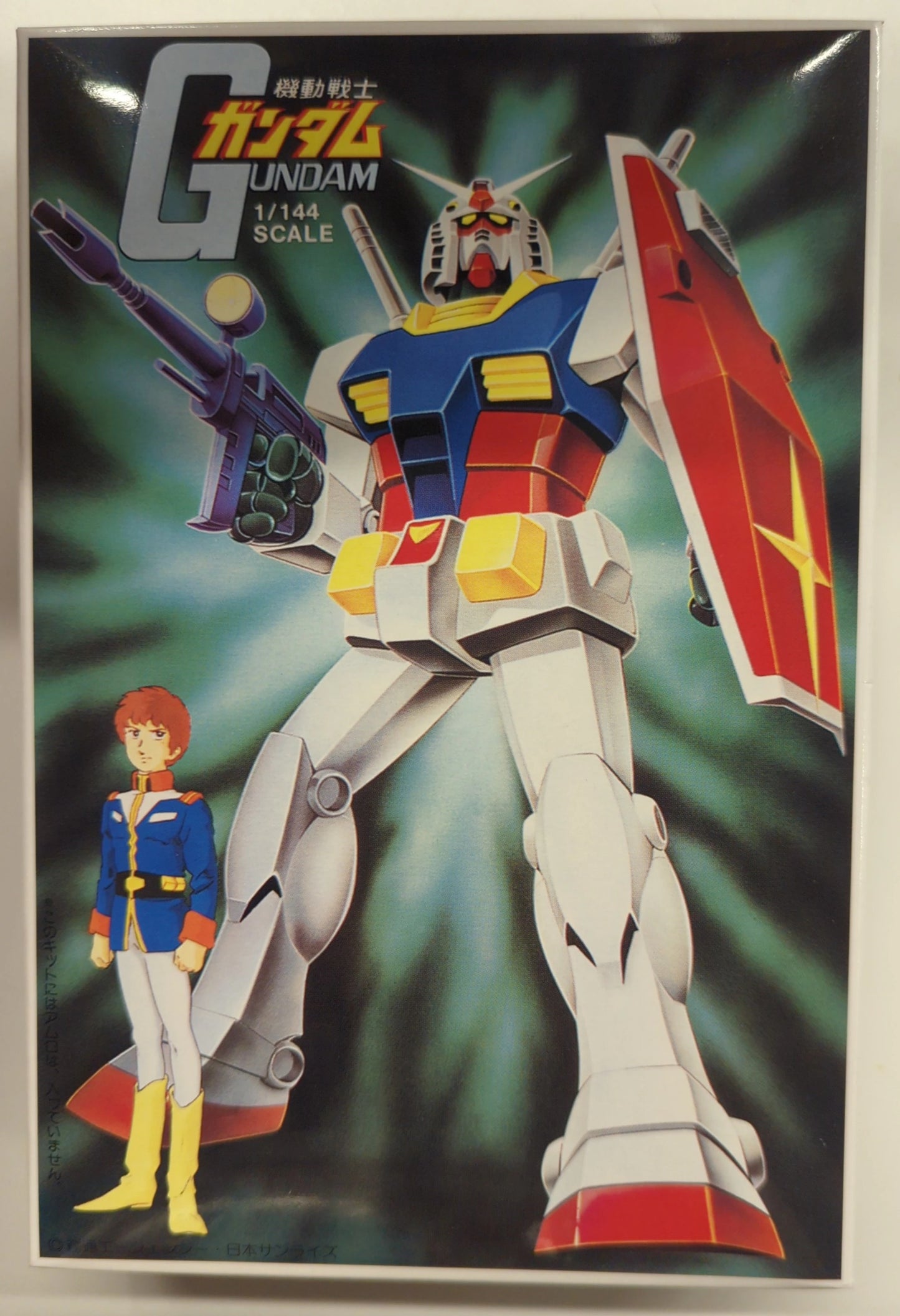 BANDAI SPRITS 1/144 Mobile Suit Gundam FACTORY YOKOHAMA x Japan Travel Original With package Plan Kit