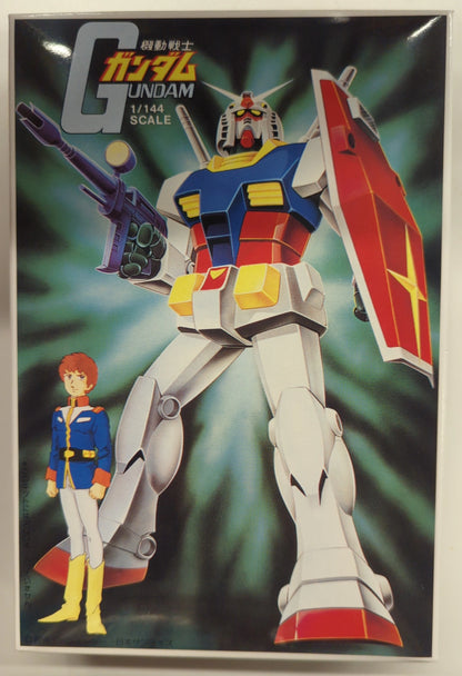 BANDAI SPRITS 1/144 Mobile Suit Gundam FACTORY YOKOHAMA x Japan Travel Original With package Plan Kit