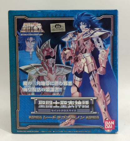 BANDAI Saint Seiya Myth Cloth Masami Kurumada Sea Dragon Canon/Scale Cloth Resale Version