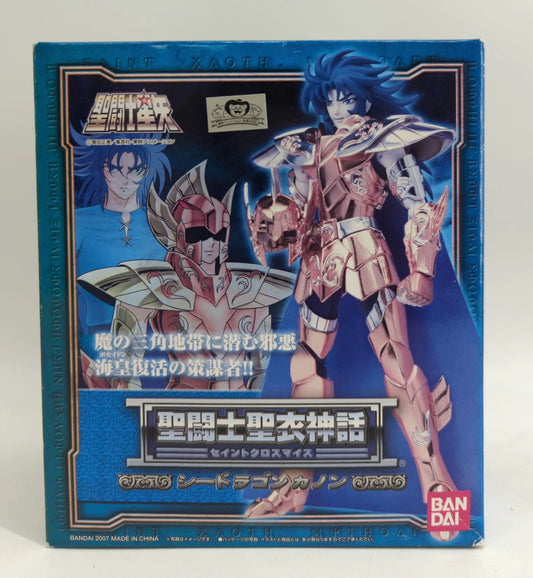BANDAI Saint Seiya Myth Cloth Masami Kurumada Sea Dragon Canon/Scale Cloth Resale Version