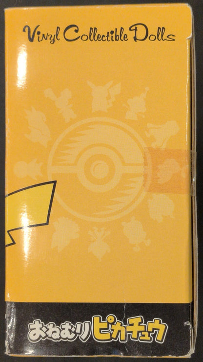 MediCom Toy VCD-S Pokemon Sleeping Pikachu S136