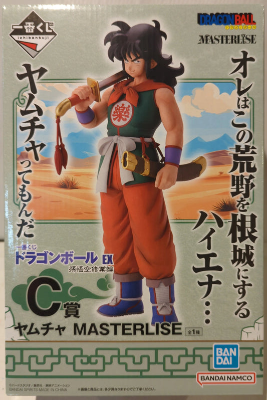 Bandai Spirits Ichiban Kuji Dragon Ball EX Son Goku Training Edition C-Prize Yamcha MASTERLISE