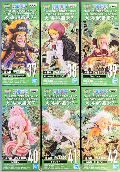 Bandai Spirits WCF One Piece Great Pirate Hundred Views 7 Complete 6 Type Set