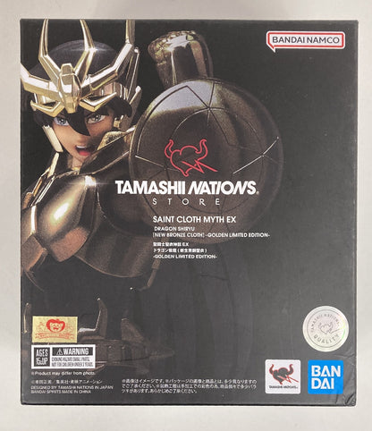 BANDAINAMCO/BANDAISPIRITS Saint Seiya Myth Cloth EX Masami Kurumada Dragon Shiryu Reborn Bronze Cloth GOLDEN LIMITED EDITION