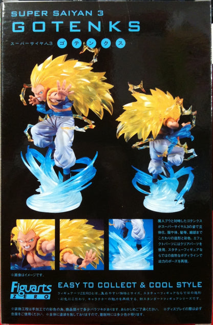 Bandai Figuart ZERO / Dragon Ball Z Super-Saiyan 3 Gotenks