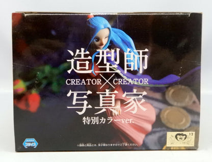 Banpresto Vivi Creator Creator One Piece Vivi (Special Color)