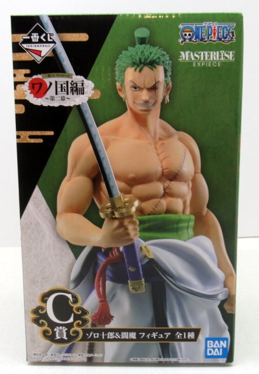 The SPIRITS BANDAI Ichiban Kuji One Piece Wano Country Hen second act C-Prize Zoro Juro and Enma figure