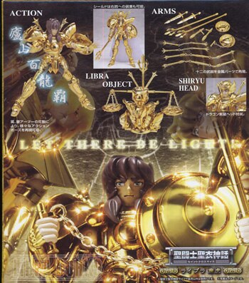 Bandai Saint Cloth Myth Libra Dohko