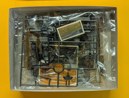 Bandai 30 Minutes Missions 30mm Exa Vehicle (Metal Cannon Bike Ver.) EV21