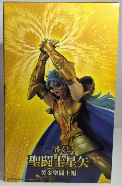 BANDAI SPRITS Ichiban Kuji Saint Seiya: Gold Saint Arc Last One Prize Gemini Saga Figure Last One ver.