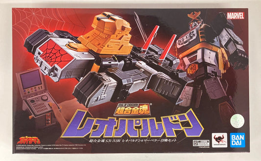 Bandai Soul of Chogokin Leopardon and Marveler Summon set GX-33R