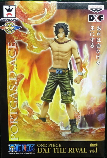 Banpresto DXF THE RIVEL vs1 Portgas D. Ace