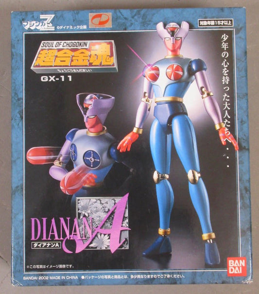 Bandai Soul of Chogokin GX11 Daianan A GX11