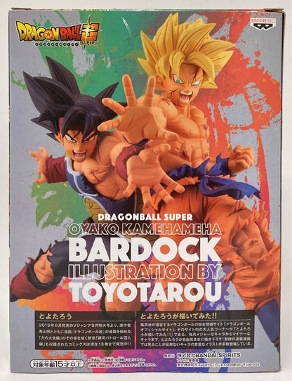 Bandai Spirits Toyotaro drew this!! Oyako Kamehameha Bardock Bardock