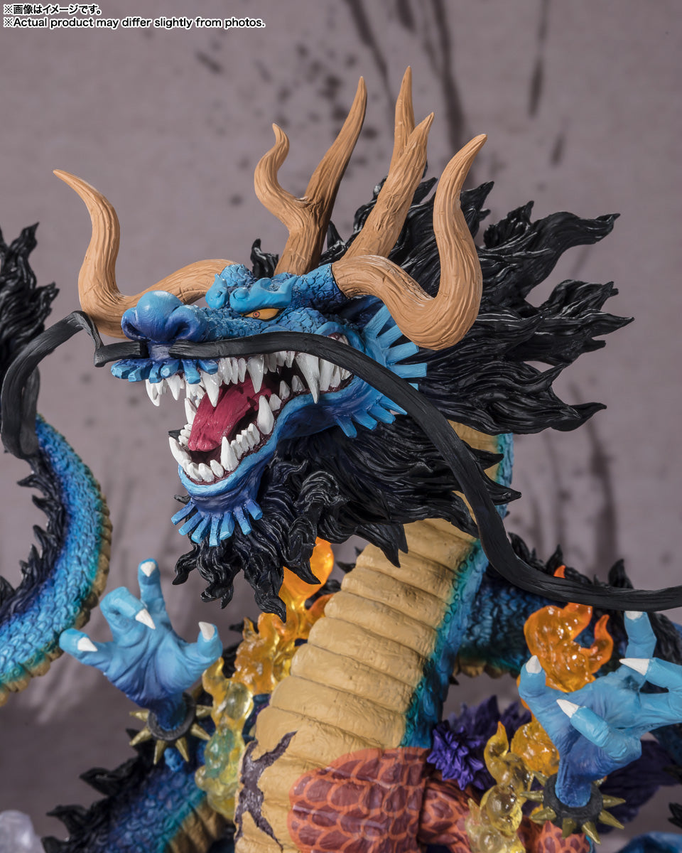 Figuarts ZERO One Piece [Super Fierce Battle] Kaido of the Beasts -Ssangyong Figure-