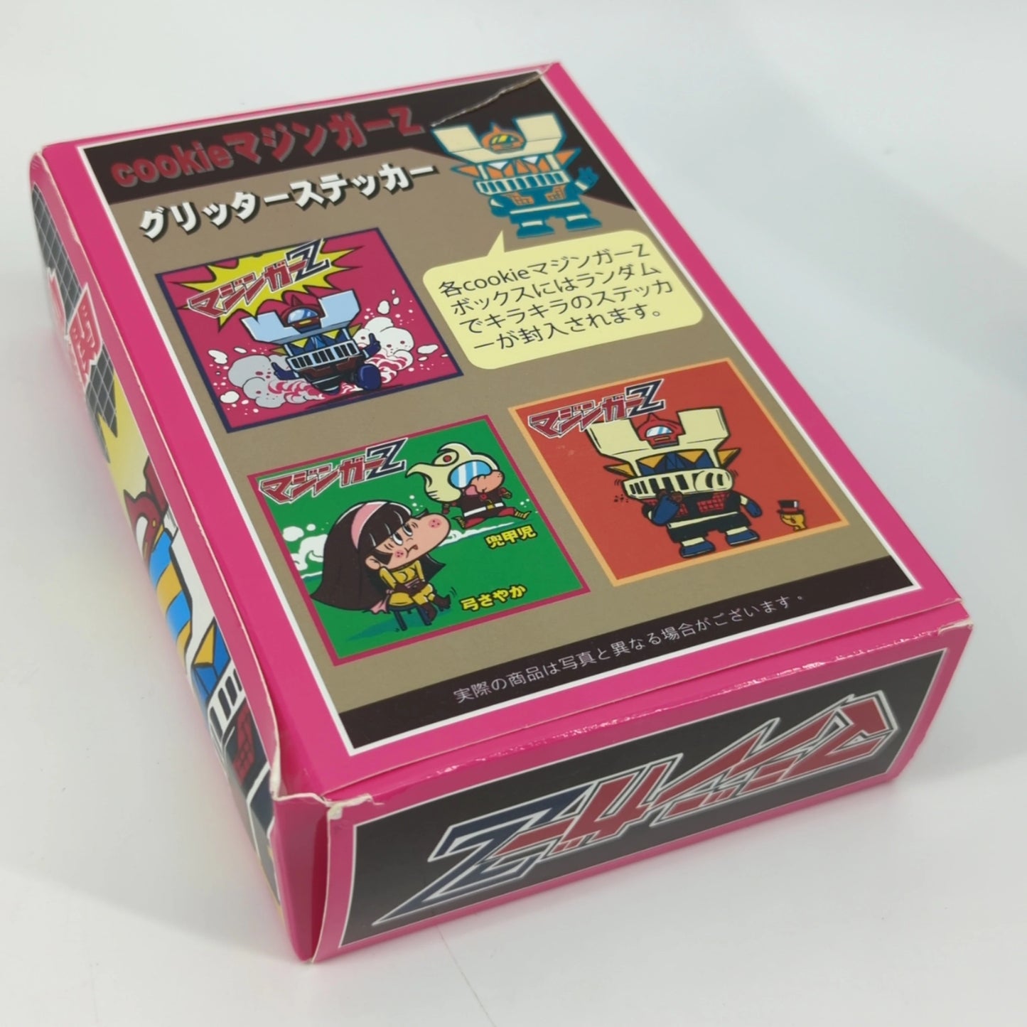 KAIJU ONE X COOKIE DOG Mazinger Z