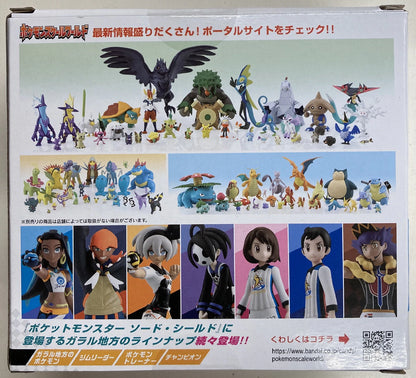Bandai Pokemon Scale World Galar Region Pocket Monsters Lurena and Blastoise