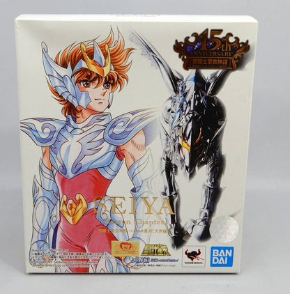 BANDAI SPIRITS Saint Seiya Myth Cloth Masami Kurumada Pegasus Seiya (Heaven)