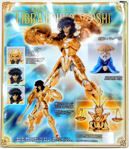 Bandai Saint Seiya Myth Cloth EX Masami Kurumada Libra Dohko and Roshi (Old Master)/ORIGINAL COLOR EDITION OCE