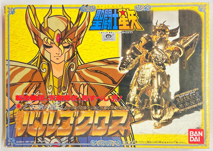 Bandai Gold Cloth/Saint Cloth Taikei Masami Kurumada Virgo Cloth