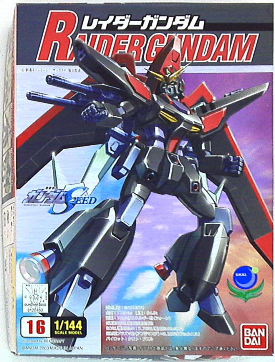 Bandai 1/144 Scale Raider Gundam