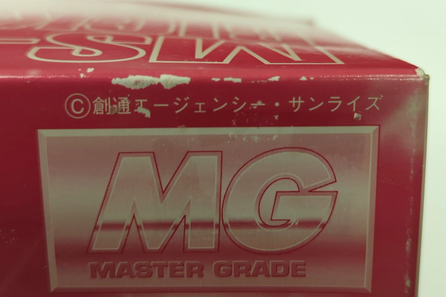 Bandai MG 1/100 Event Limited Edition Mobile Suit Gundam Rick Dom Aznable Custom (Coated version)