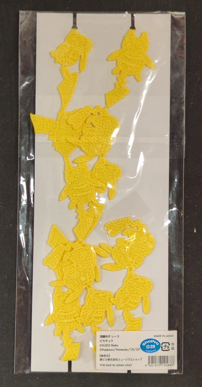 Lace/Pokemon x Crafts Exhibition Pokemon Pikachu