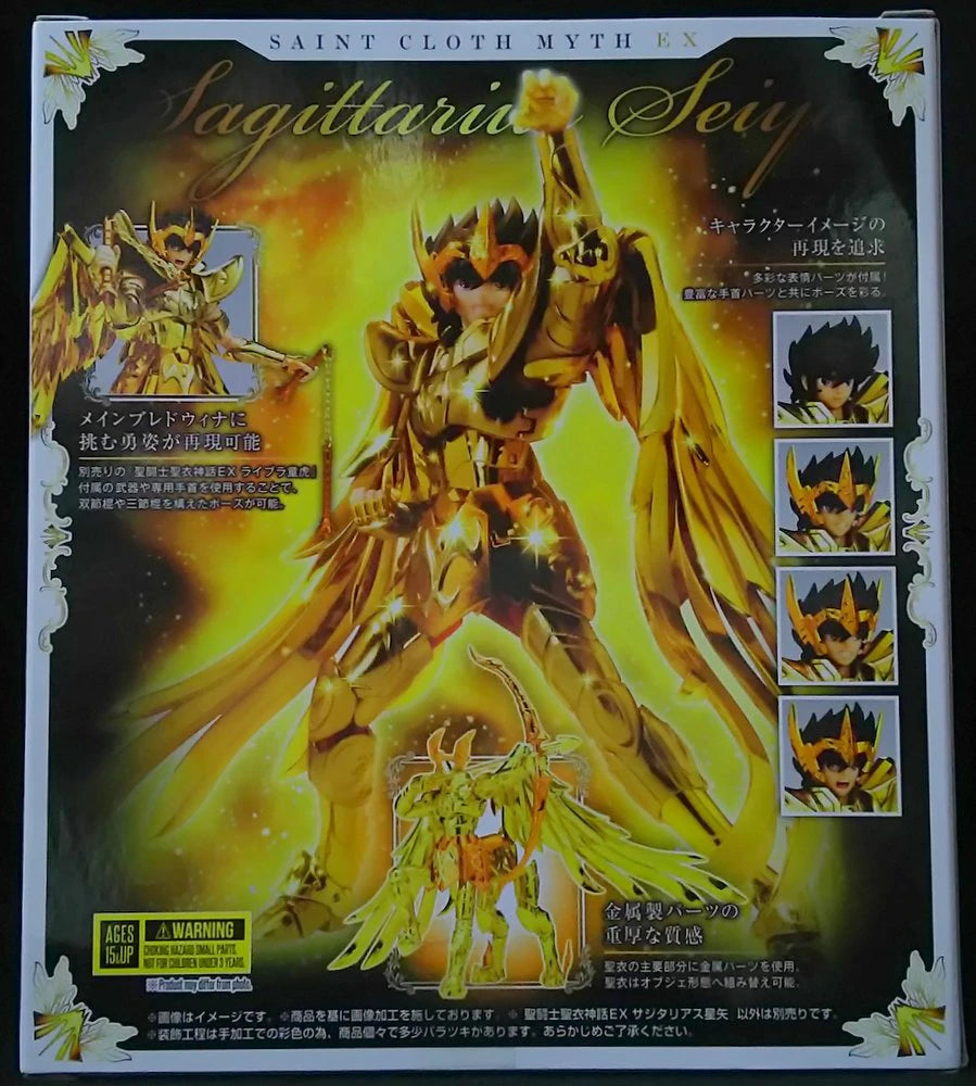 Bandai Saint Seiya Myth Cloth EX Sagittario Seiya
