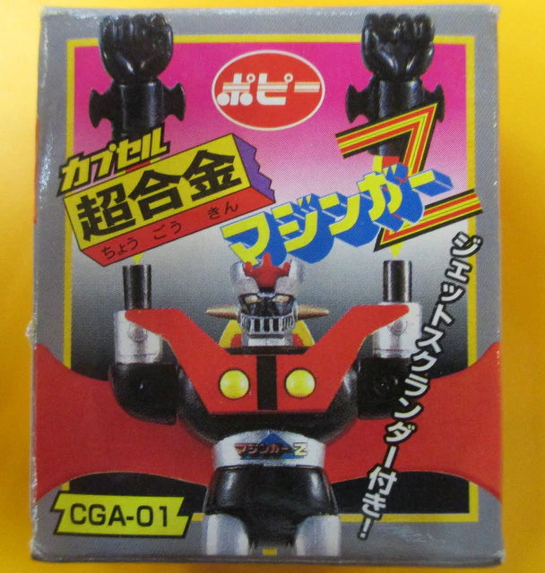 Bandai capsule Chogokin 01 Mazinger Z