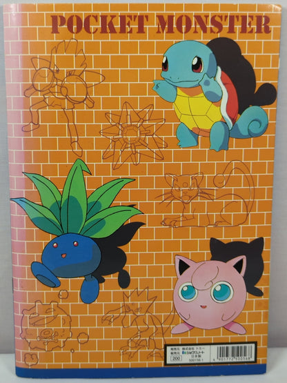 Showa Note Pokemon B5-painted picture A (JAN)