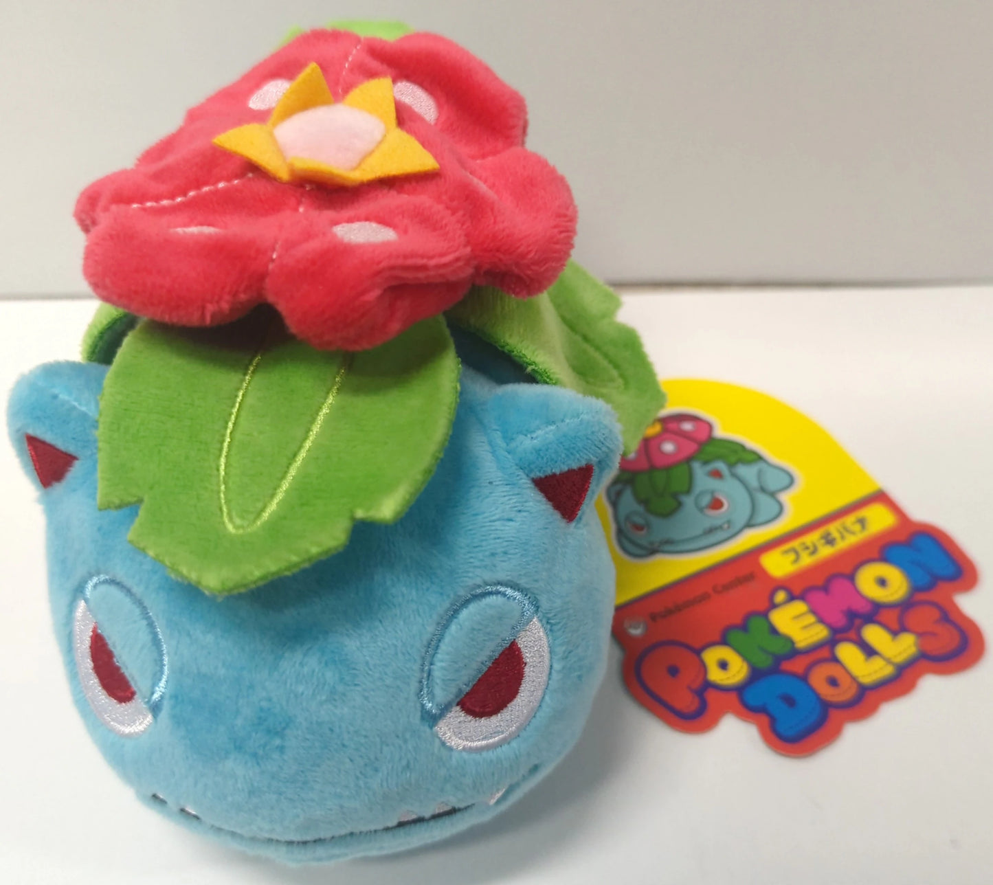 Pokemon Pokemon Dolls / Plush Stuffed Toy Pokemon Venusaur