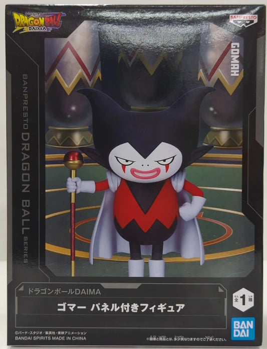 Bandai Spirits Panel Figure Dragon Ball DAIMA Gomar
