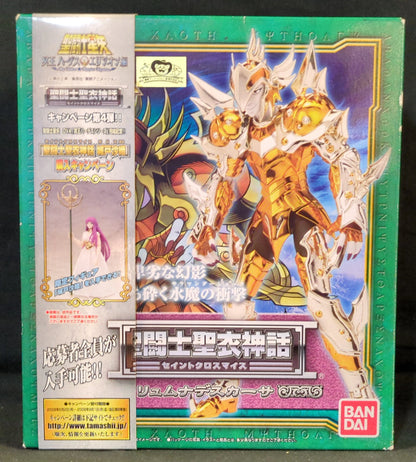 BANDAI Saint Seiya Myth Cloth Masami Kurumada Lymnades Casa/Scale Cloth
