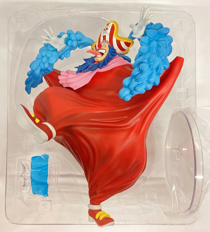 Bandai Spirits Ichiban Kuji One Piece Shinshiko D-Prize Shiko Buggy MASTERLISE EXPIECE